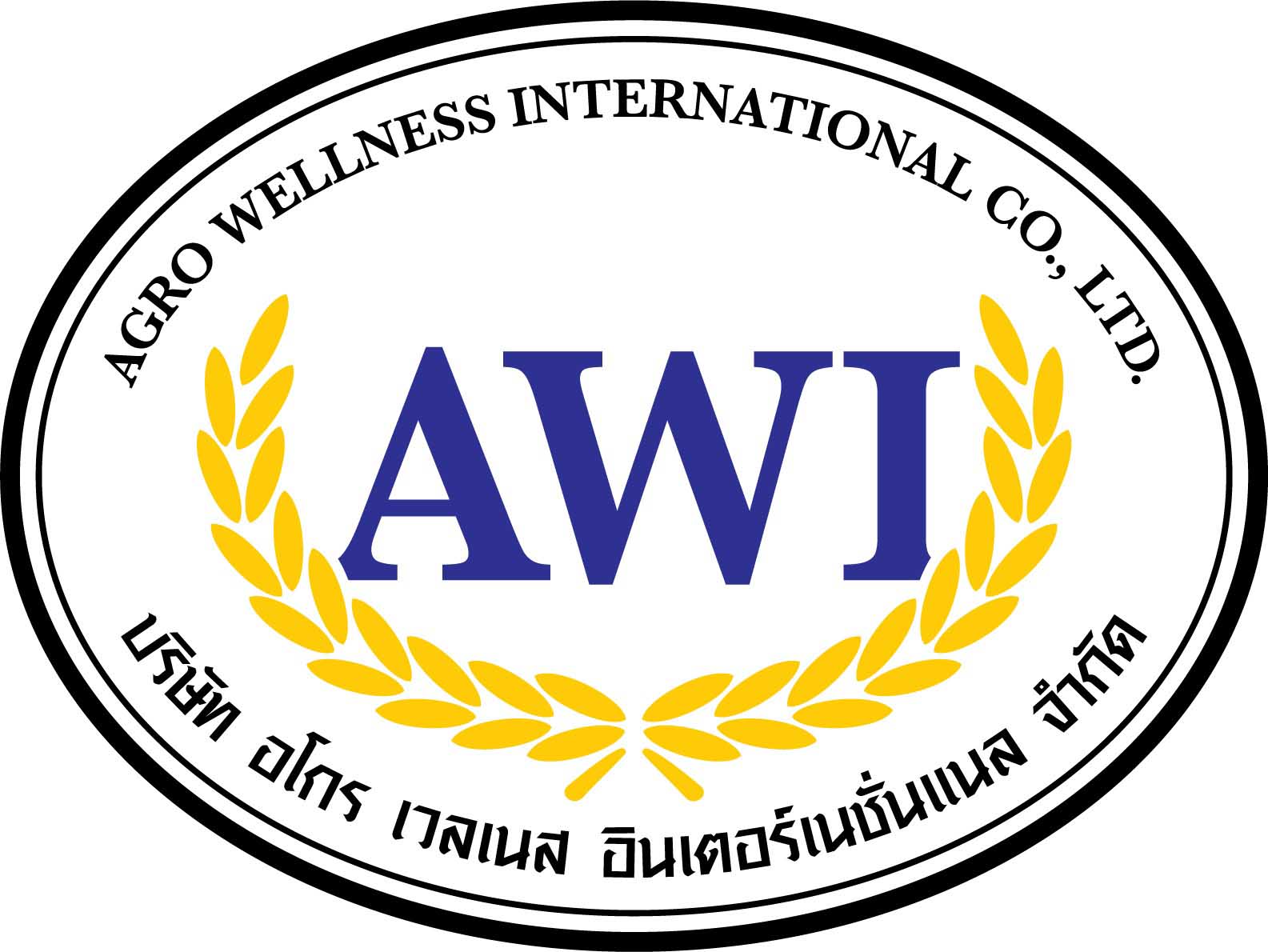 logo exhibition